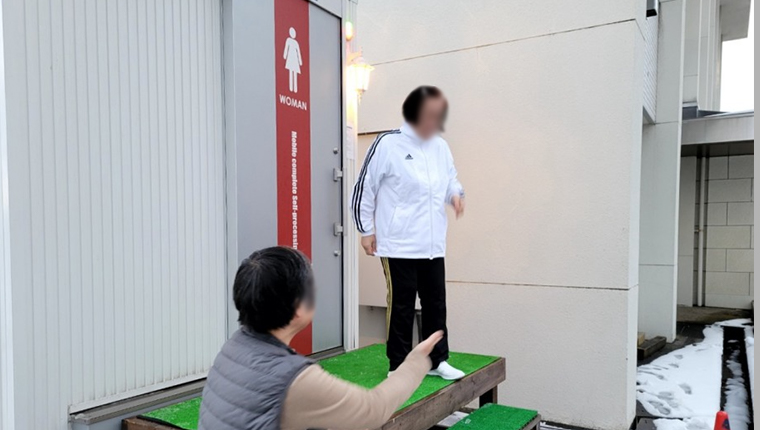 主な特長と機能