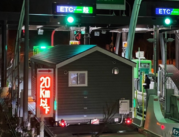 主な特長と機能