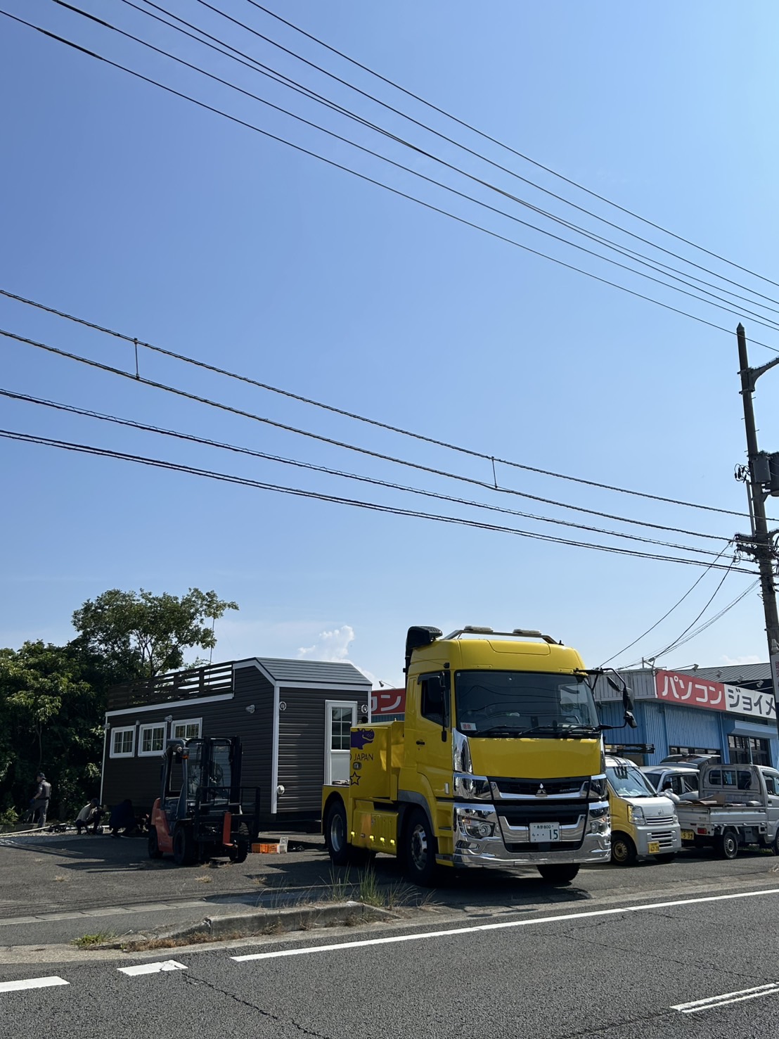 株式会社KAZオートワークス