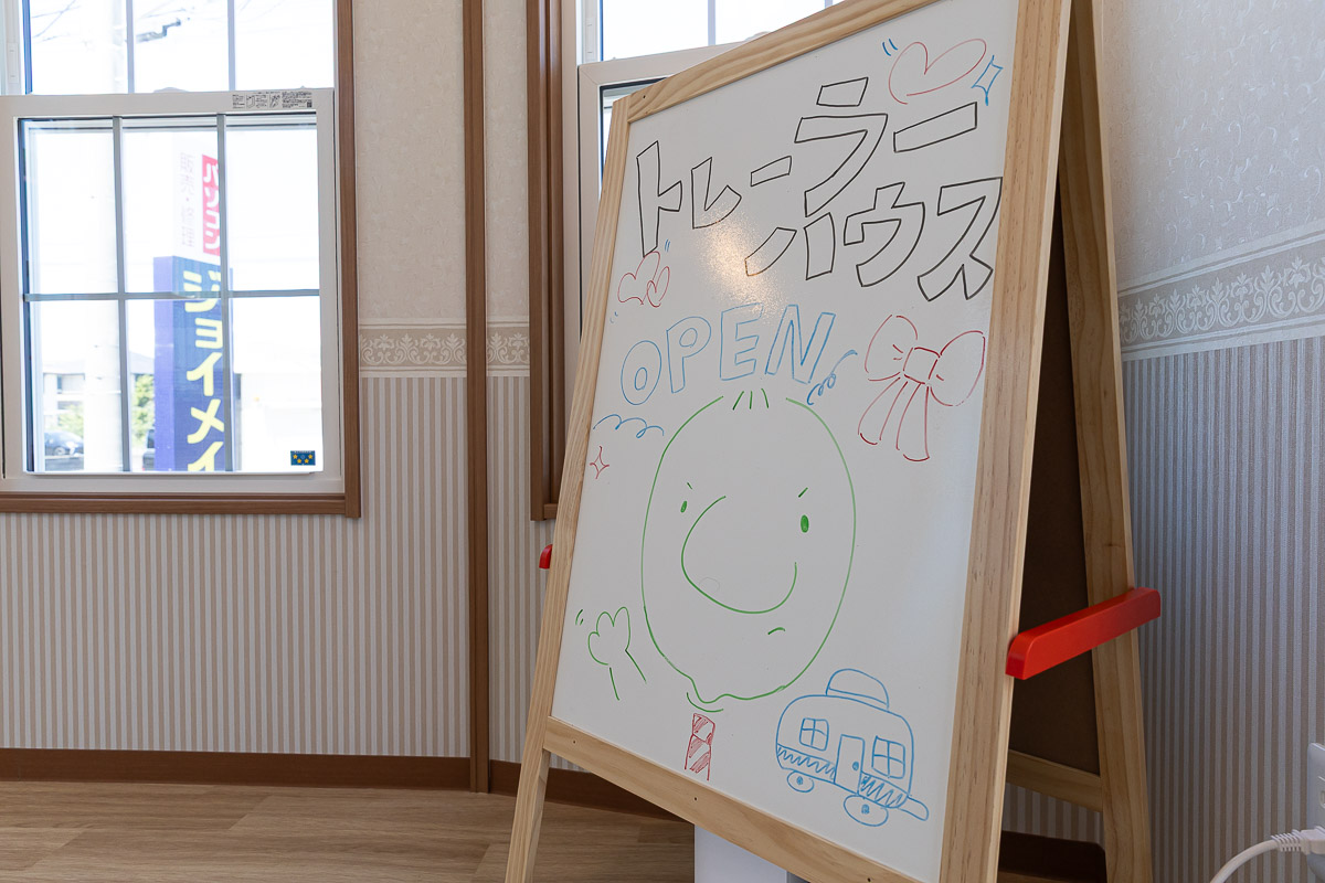 株式会社KAZオートワークス